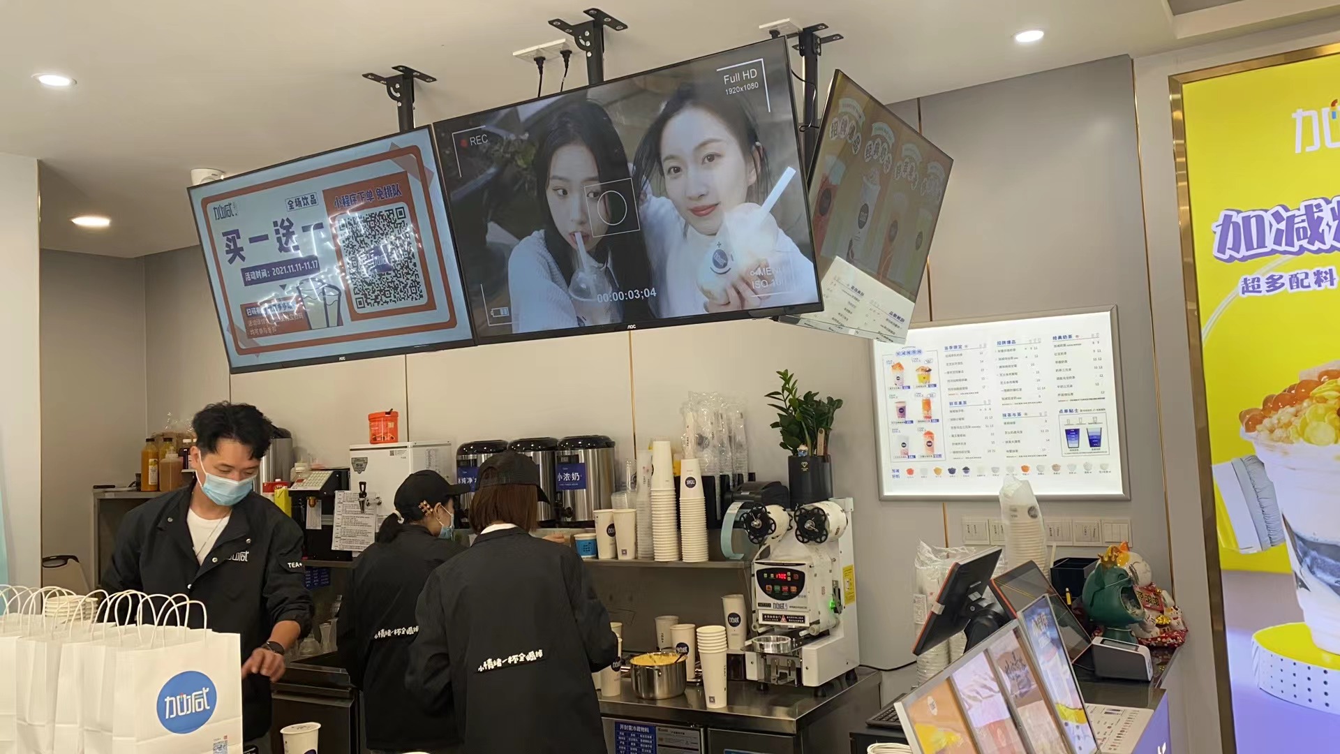 6686体育奶茶：为什么新手愿意选择奶茶加盟来创业